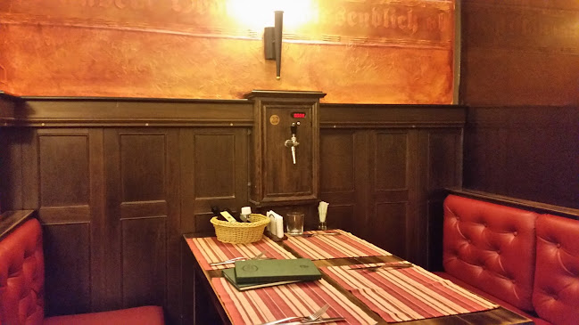 Ейл Хаус Център - София