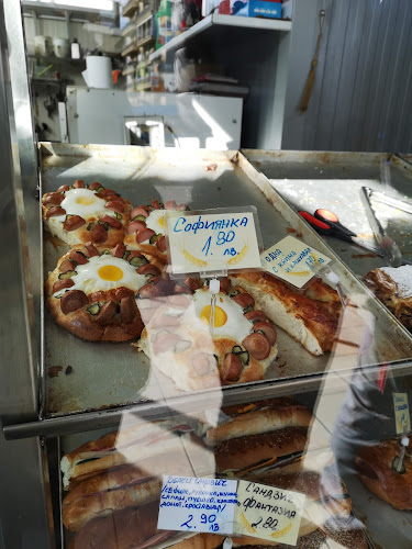 Пекарната на Нели - Гастрономия и хотелиерство