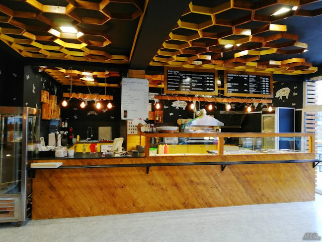 Капана Бързо Хранене - Ямбол