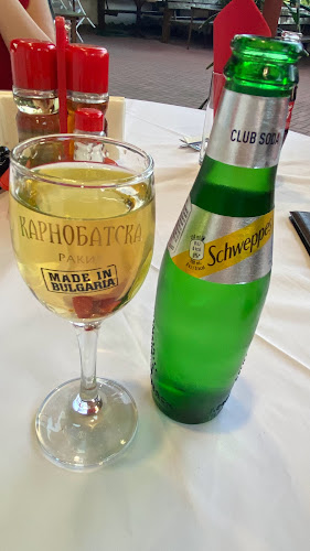 Comentarii opinii despre Рибарска среща