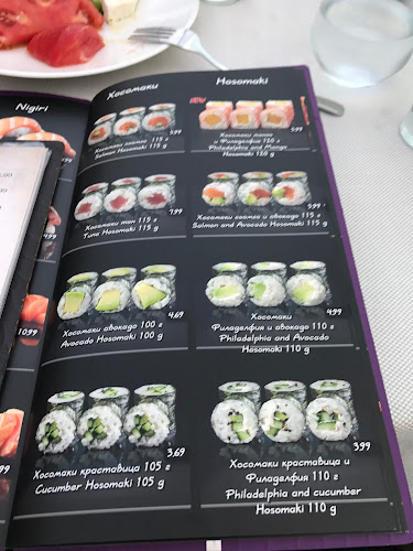 Morska gara Морска гара, 9000 Варна