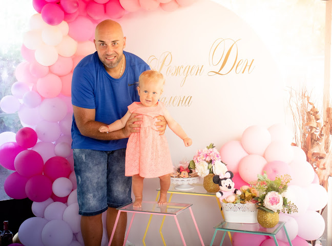 Бар-ресторант "Арена Запад" | Казанлък |Бар-ресторант | Ресторант - Казанлък