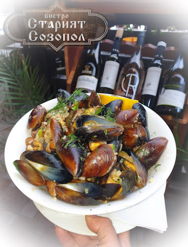 Център, ул. „Крайбрежна“ 41, 8130 Созопол