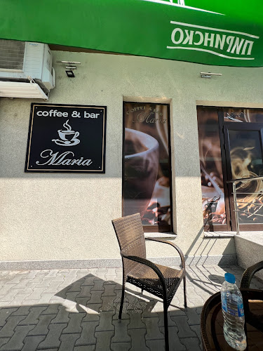 Maria - Гастрономия и хотелиерство