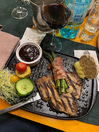 Ресторант “Парадайс”