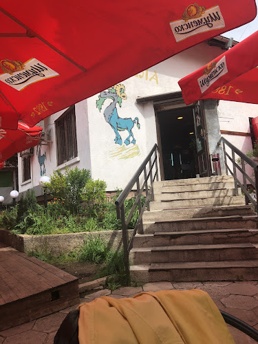 Ресторант "Козела"