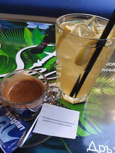 Opinii despre Hokkah în Плевен - Гастрономия и хотелиерство