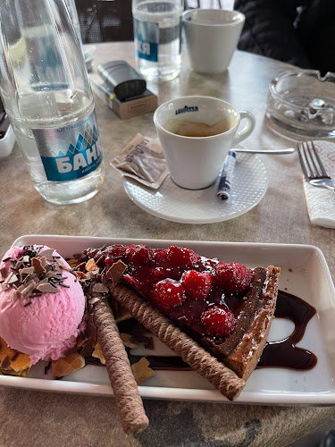 Кафе NRG - Гастрономия и хотелиерство