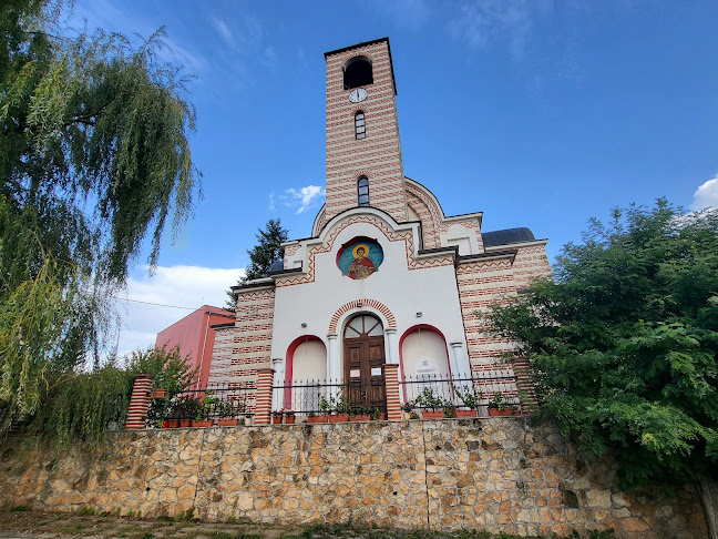 Comentarii opinii despre Брезите