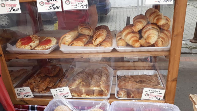 Comentarii opinii despre Фурна Квартална