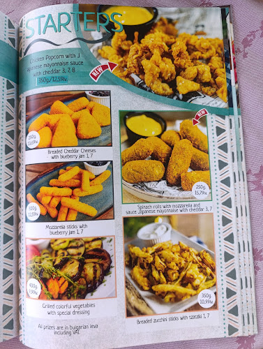 Южна промишлена зона, бул. „Освобождение“ 117, 6300 Хасково