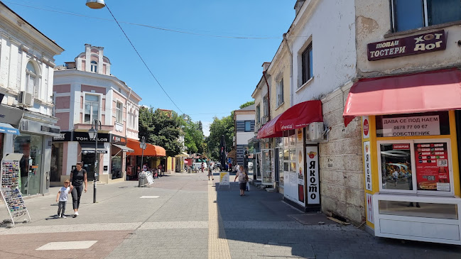 Кафене "Колоната" - Пазарджик