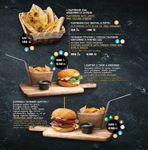 Comentarii opinii despre Мартини ресторант и бар