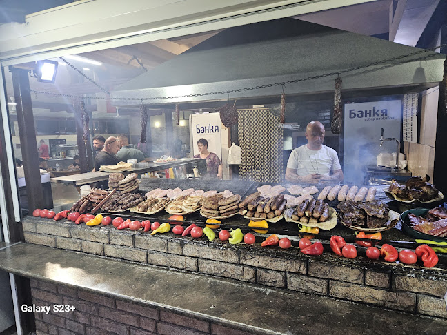 Бързо хранене №1