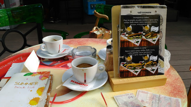 Opinii despre Кафене Lemonade în Стара Загора - Гастрономия и хотелиерство