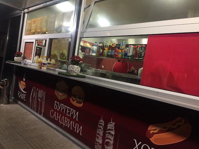 Пица, Бургери, Скара - София