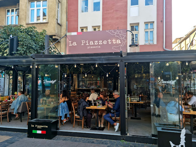 La Piazzetta - Гастрономия и хотелиерство