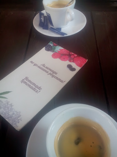 Opinii despre Кафе Ел în Бургас - Гастрономия и хотелиерство