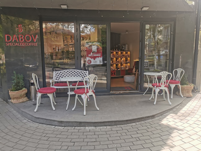 DABOV Specialty Coffee Varna