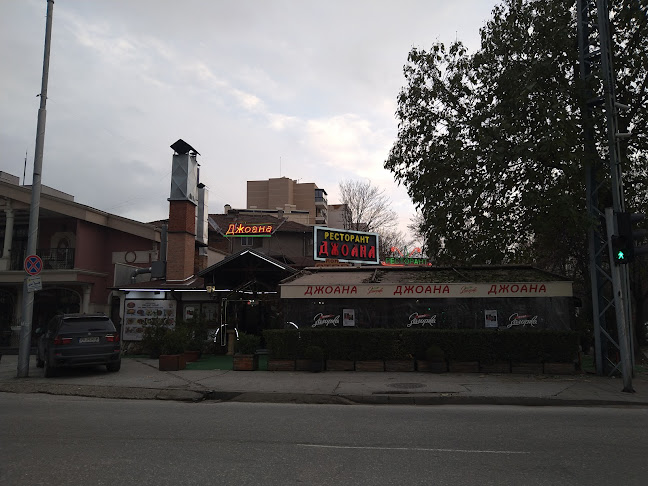 бул. Дунав и ул. Победа, Пловдив