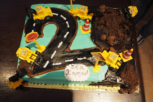 Сладкарница Роза - Гастрономия и хотелиерство