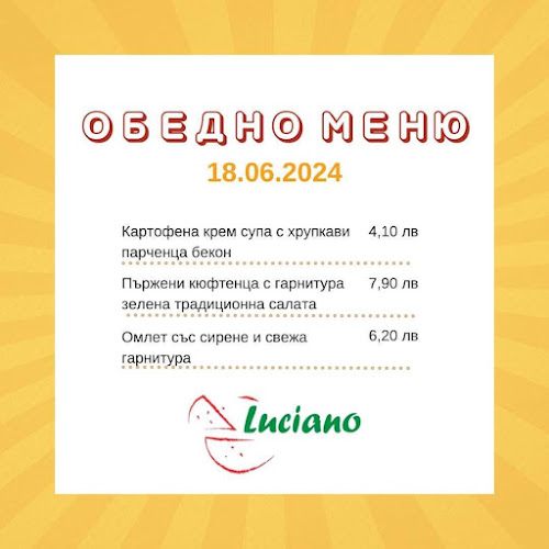 Opinii despre Luciano Лучиано în Варна - Гастрономия и хотелиерство