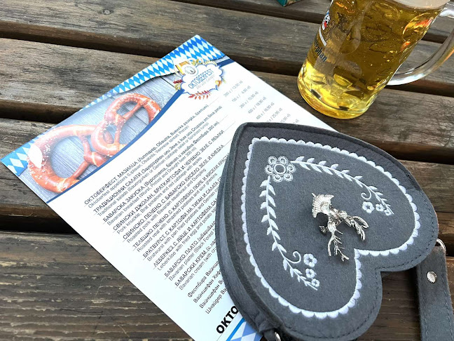 ж.к. Лозенец, ул. „Котел“ 2, 1421 София