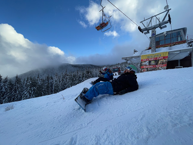 Ресторант Под Междинна Станция - Добринище