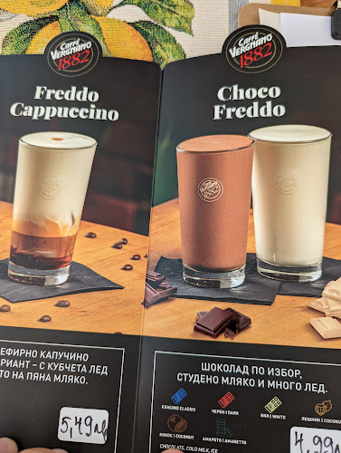 Comentarii opinii despre Caffe Vergnano