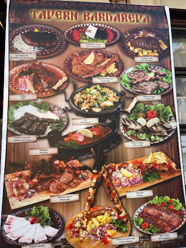 БЪРДАРЕВА МЕХАНА/BARDAREVA MEHANA