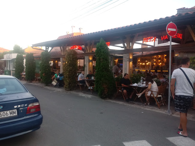 Kids Paradise - Равда