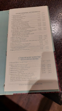 Opinii despre Dolce Fellini #2 Pasticceria & Gelateria în Пловдив - Гастрономия и хотелиерство