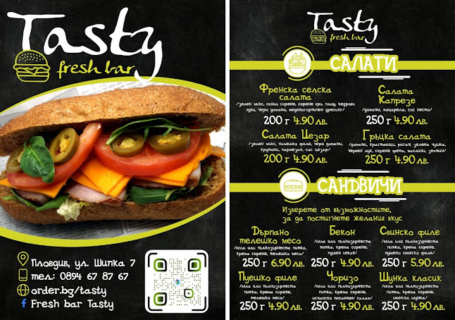 Comentarii opinii despre FRESH BAR TASTY