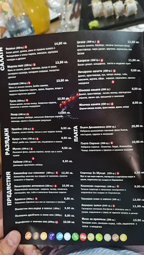 Добрич Център, ул. „България“ 4, 9300 Добрич