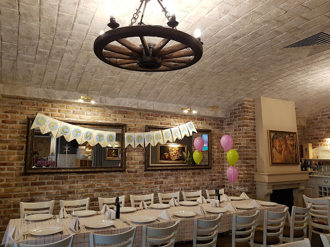 Перфетто - София