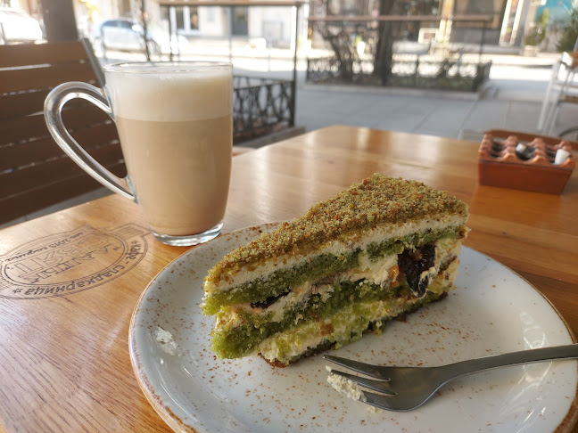 Lemonade bar - София