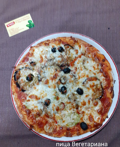 Бонджорно Паста и Пица - Варна