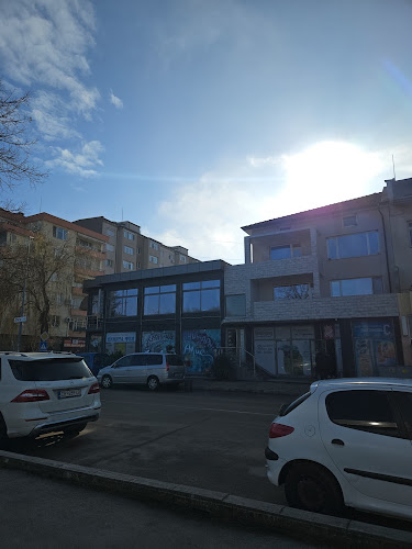 Графит,Харманли - Гастрономия и хотелиерство