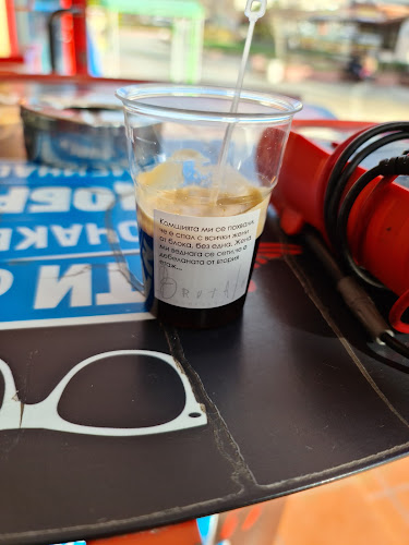 Opinii despre Effecto Кафе И Фреш în Хасково - Гастрономия и хотелиерство