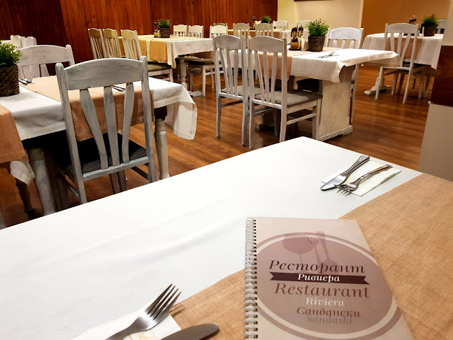 2 Ohridska Street, 2800 Center, Сандански