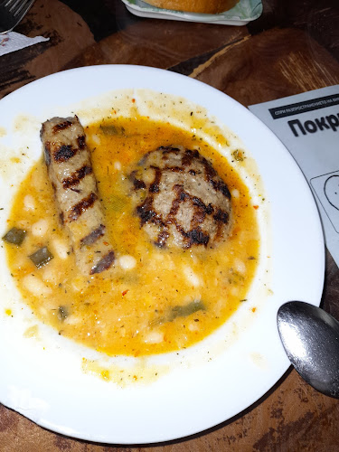 Гостилница - бистро "Шанел" - Шумен