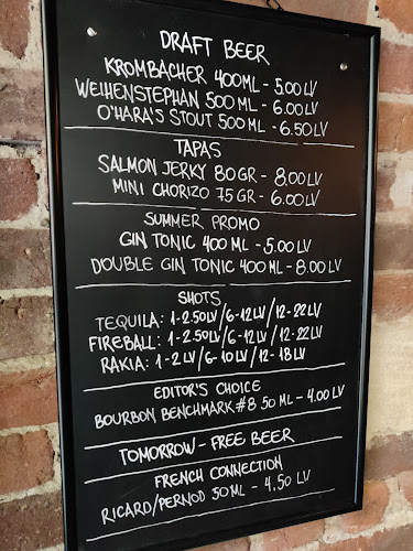 Motor City Sofia - София