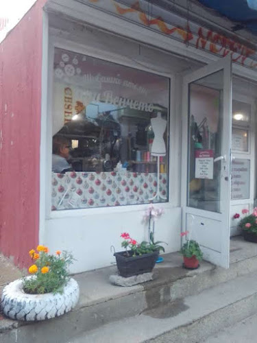 пазар „Росица“