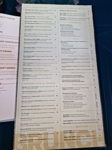 DSQUARED2 Cocktails & Lounge