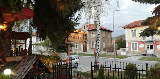 Орфей - Гастрономия и хотелиерство