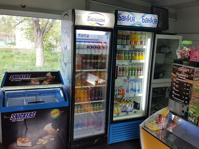 Opinii despre Park Fast Foods în Бяла Слатина - Гастрономия и хотелиерство