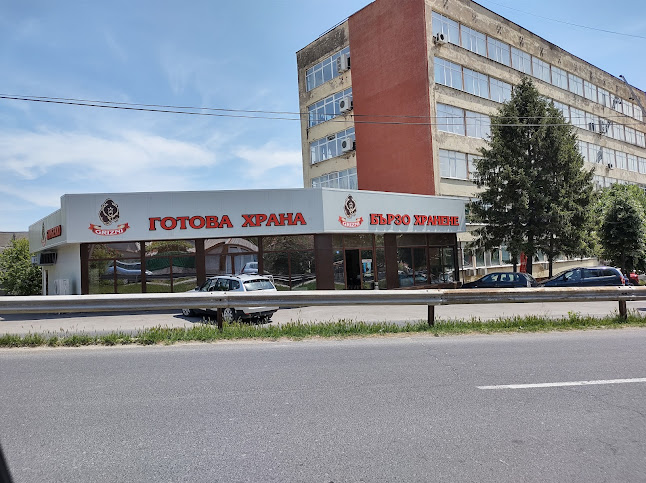 Opinii despre Ресторант за бързо хранене "ГРИЗНИ" în Хасково - Гастрономия и хотелиерство