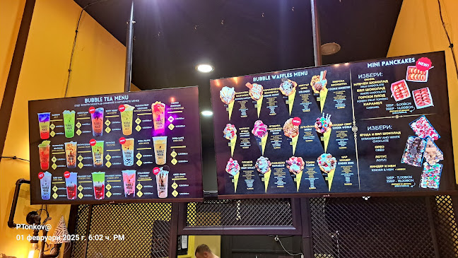 Comentarii opinii despre Bubble House Waffles