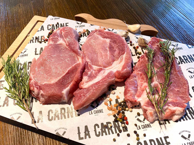 МЕСАРНИЦА LA CARNE / МЕСАРНИЦА ЛА КАРНЕ - Гастрономия и хотелиерство