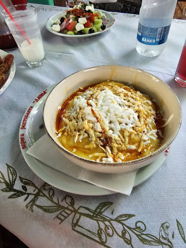 Comentarii opinii despre Даяна-1